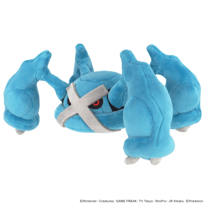 Officiële Pokemon knuffel Metagross 28cm (breedt) San-Ei All Star 